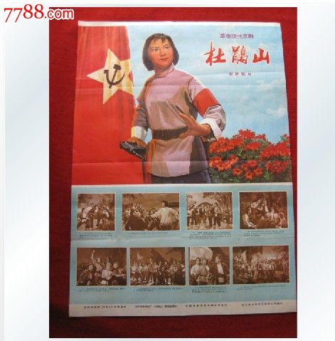 巴尔瑙尔国立师范大学公共管理文凭证书
